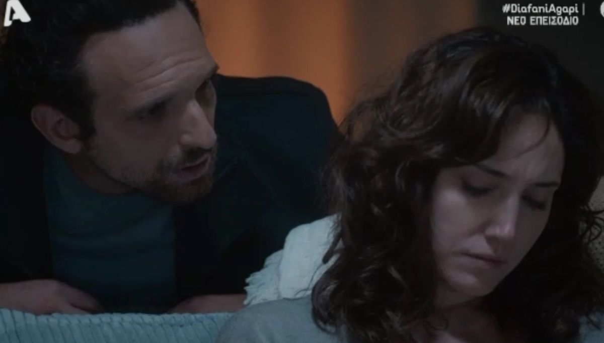Διάφανη Αγάπη-Άννα-Στέφανος- Διάφανη Αγάπη-Άννα-Στέφανος-