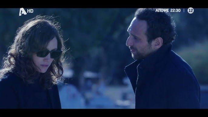 Διάφανη Αγάπη-Άννα-Στέφανος- Διάφανη Αγάπη-Άννα-Στέφανος-