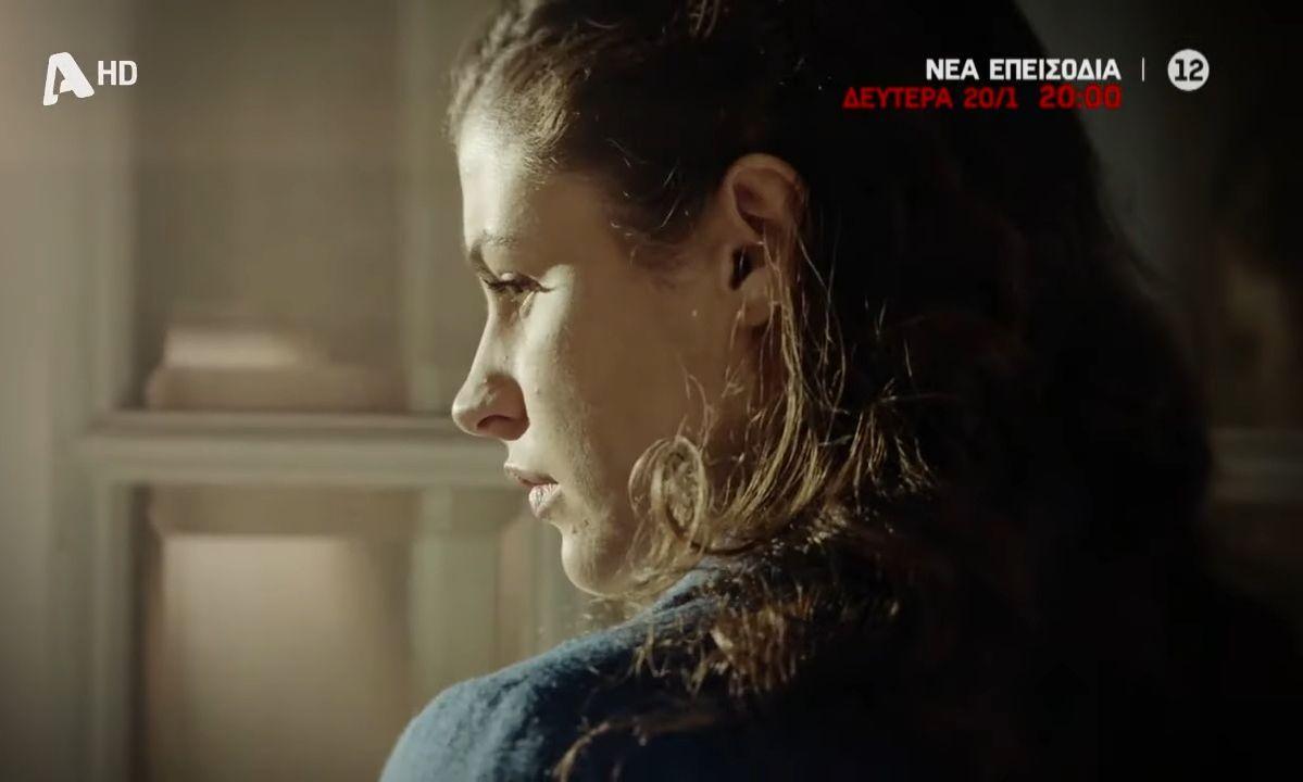 Άγιος Έρωτας-Χλόη- Άγιος Έρωτας-Χλόη-