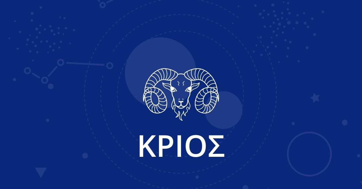 Άση Μπήλιου : Αντιπαραθέσεις χωρίς τέλος για 4 ζώδια την εβδομάδα 20/01/2025 – 26/01/2025