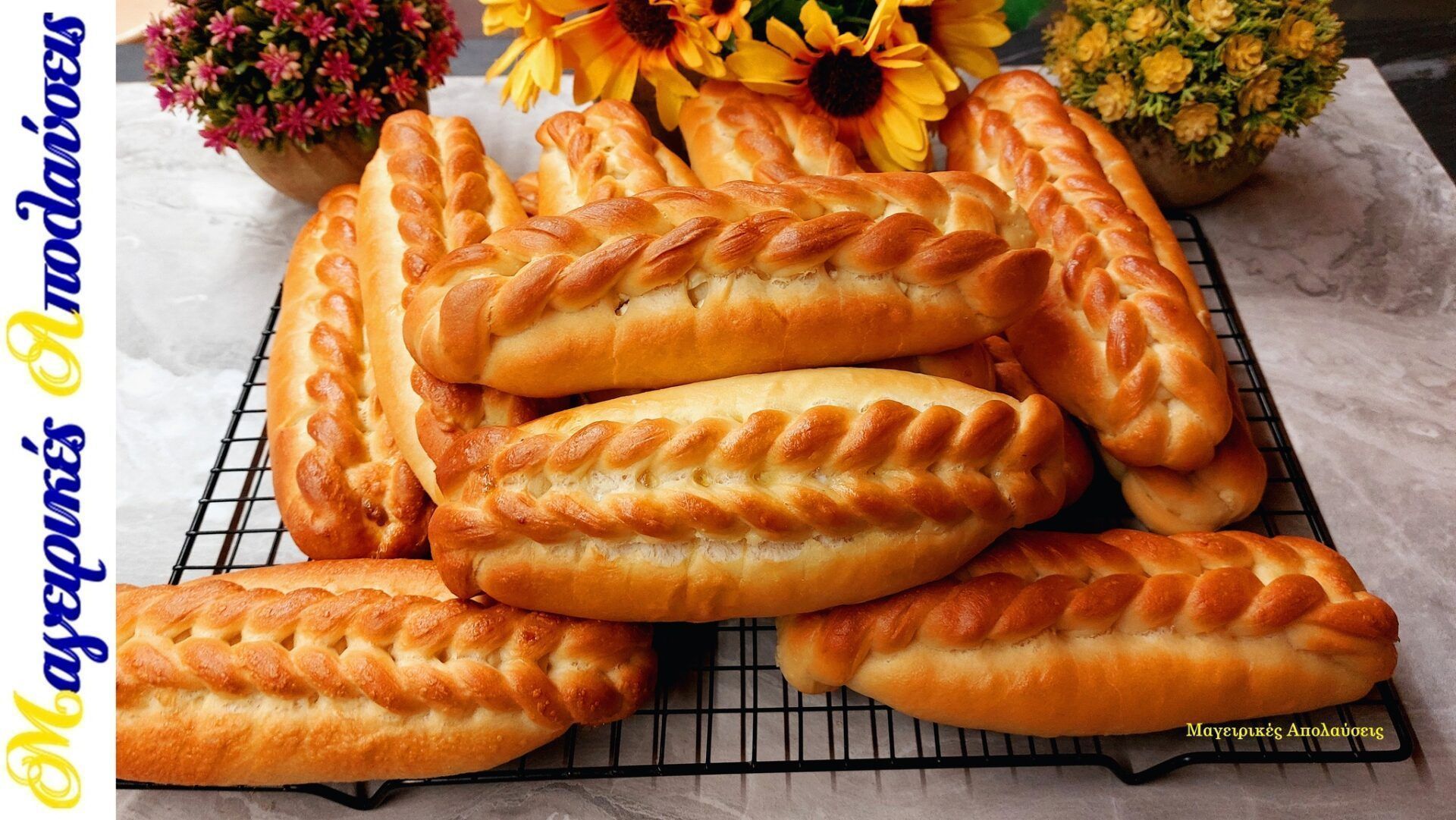 ατομικές-τυρόπιτες-από-τον-Γιώργο Ζώλη-συνταγή- ατομικές-τυρόπιτες-από-τον-Γιώργο Ζώλη-συνταγή-