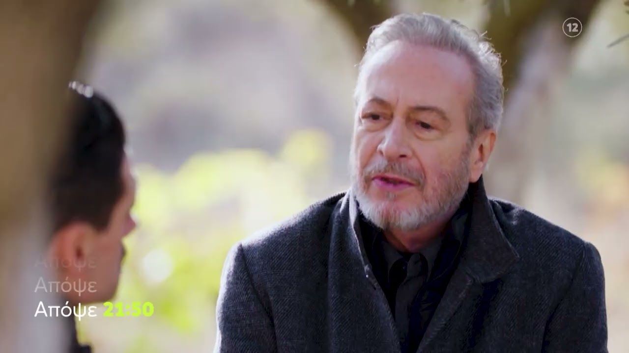 Η Γη της Ελιάς : Ο Βαρώτσος τα βάζει με τον Μάνο