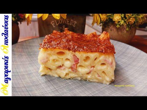 Ριγκατόνι-με 4 τυριά-και αλλαντικά-συνταγή- Ριγκατόνι-με 4 τυριά-και αλλαντικά-συνταγή-