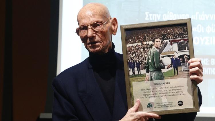 Στο νοσοκομείο ο Αντώνης Αντωνιάδης – Ο παλαίμαχος άσος του Παναθηναϊκού