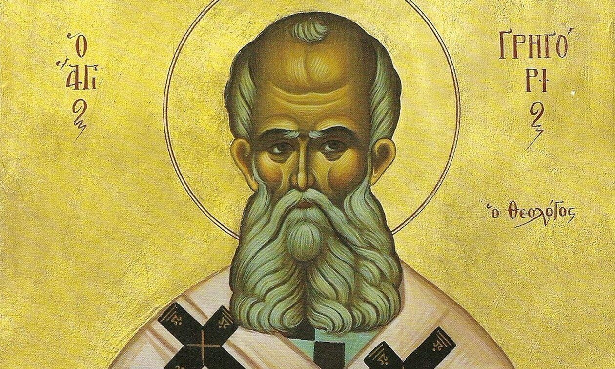 Εορτολόγιο :  Σάββατο 25 Ιανουαρίου 2025