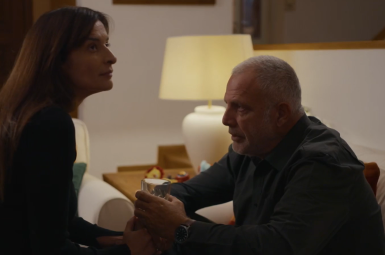 Η Γη της Ελιάς-Στάθης-Ιουλία-