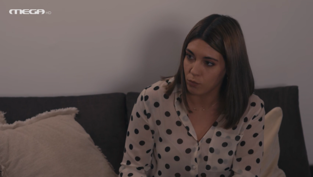 Ταμπού-Μελία-