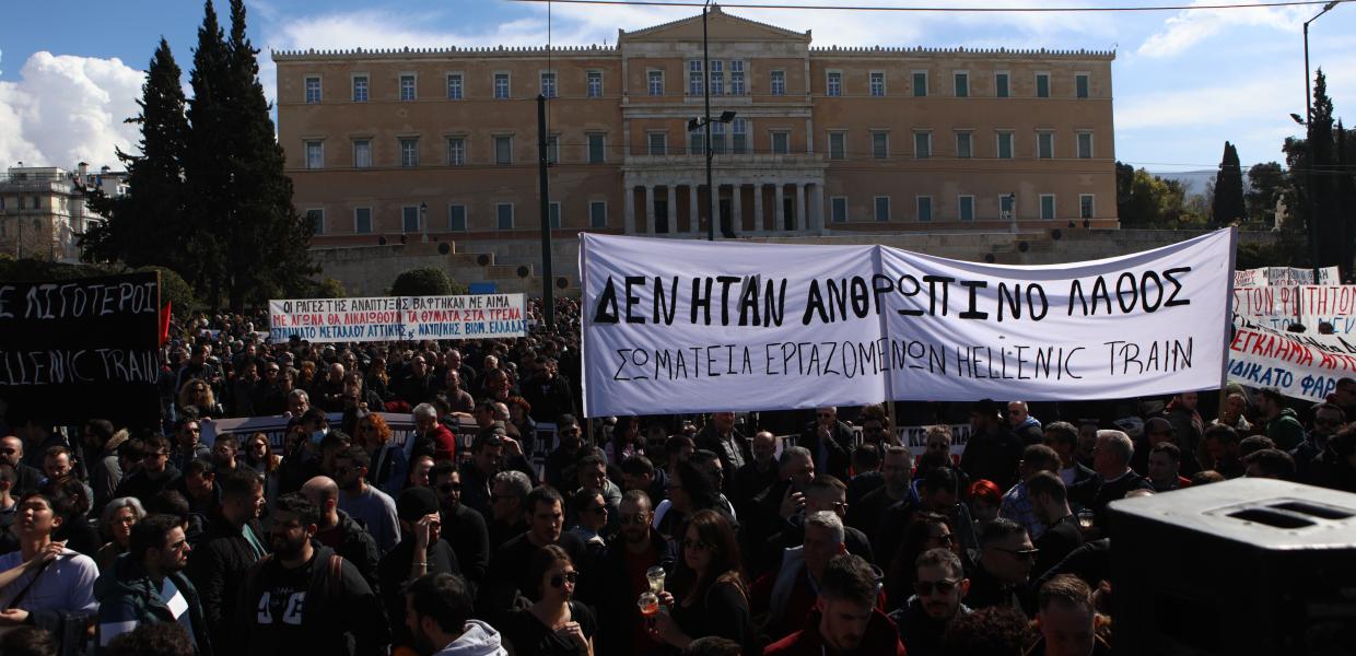 Δεν έχω Οξυγόνο: Ελλάδα και Ευρώπη σήμερα στους δρόμους για την Τραγωδία στα Τέμπη