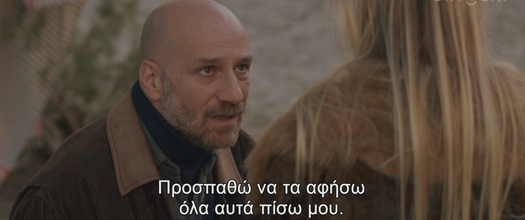 Η Παραλία-Γράντος- Η Παραλία-Γράντος-