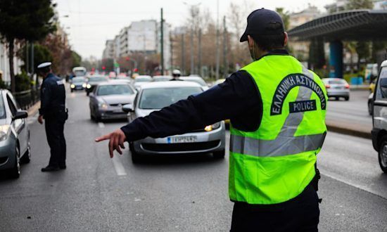 Πρόστιμο 400 ευρώ για όσους δεν έχετε το συγκεκριμένο χαρτί μέσα στο αυτοκίνητο