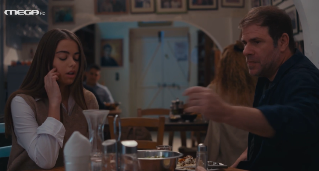 Ταμπού-Μυρτώ-