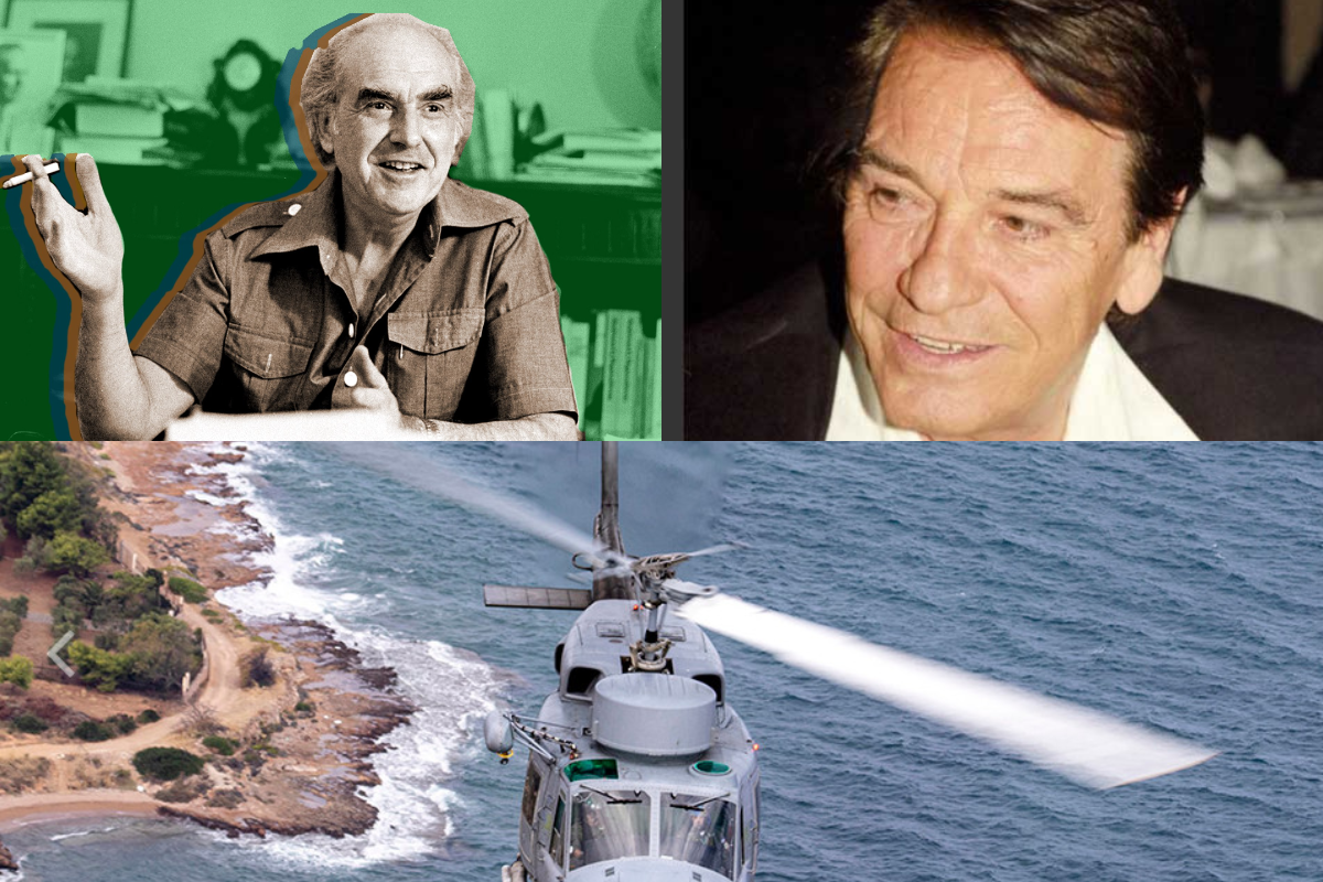 Σαν σήμερα 30 Ιανουαρίου τα σημαντικότερα γεγονότα στην Ελλάδα αλλά και τον κόσμο