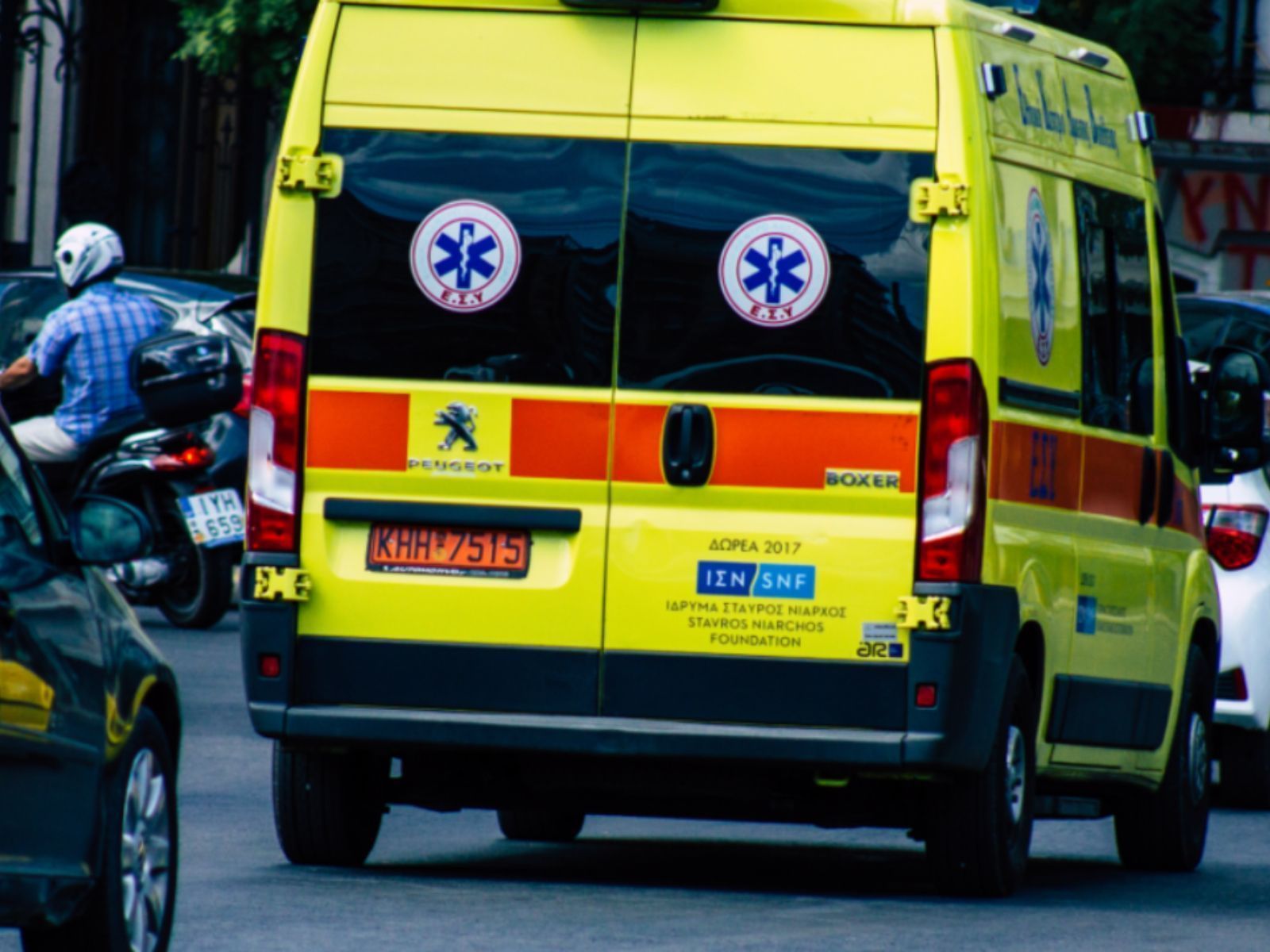 Μαθητές πήγαν να κοινωνήσουν κι έπαθαν τροφική δηλητηρίαση από το αντίδωρο