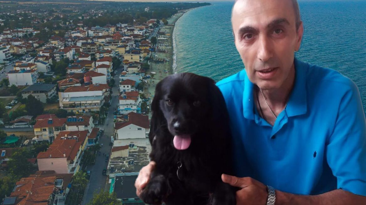 Φως στο Τούνελ : Εξαφάνιση-Μυστήριο με 58χρονο- Όσα ειπώθηκαν από την σύζυγο του