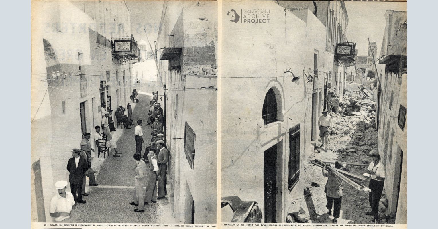Σαντορίνη 1956: Ο σεισμός 7,5 Ρίχτερ που οδήγησε σε τσουνάμι με ολέθριες καταστροφές και δεκάδες θύματα