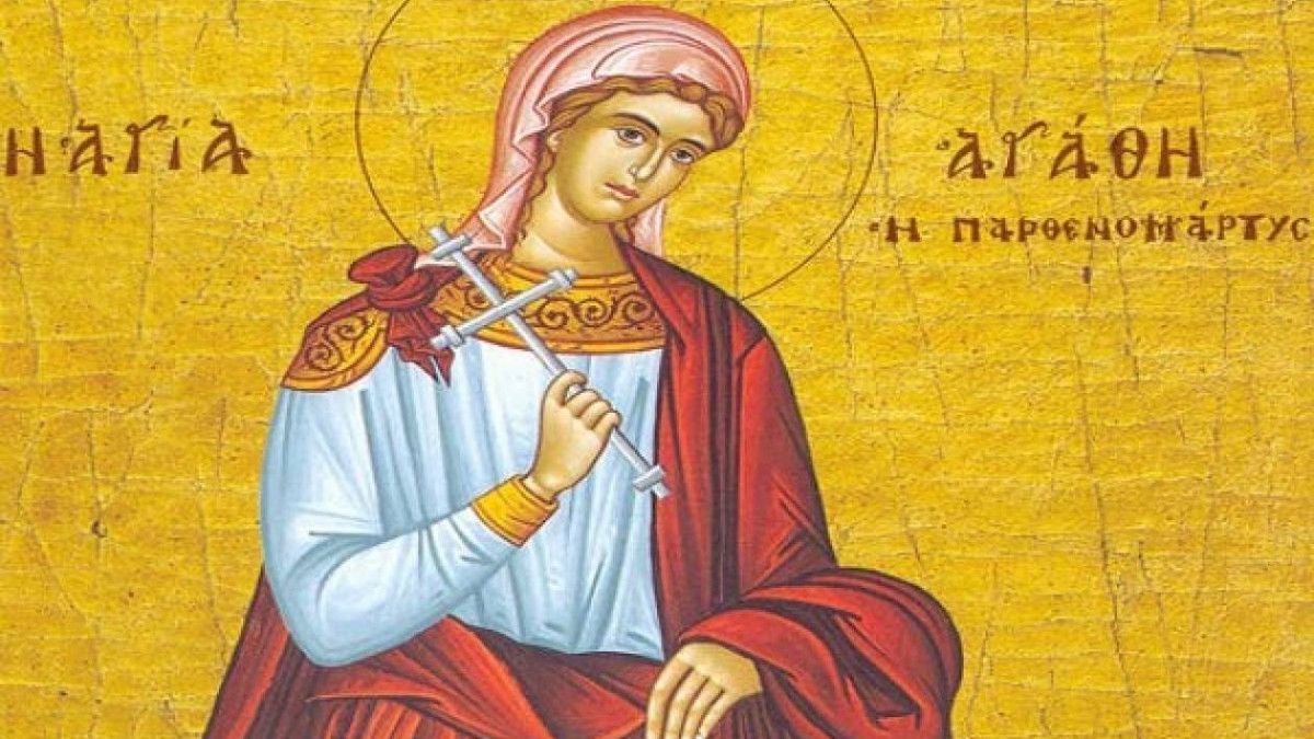 Εορτολόγιο :  Τετάρτη 5 Φεβρουαρίου 2025