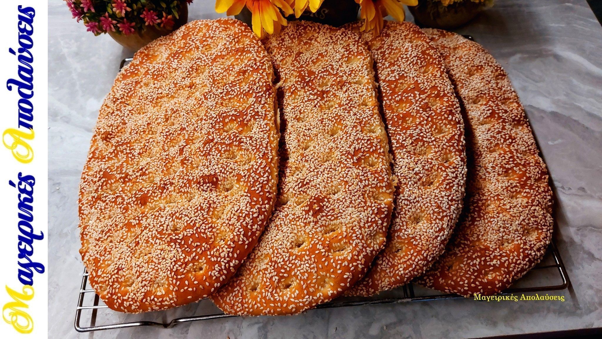 η-καλύτερη-συνταγή-για-λαγάνες-2025- η-καλύτερη-συνταγή-για-λαγάνες-2025-