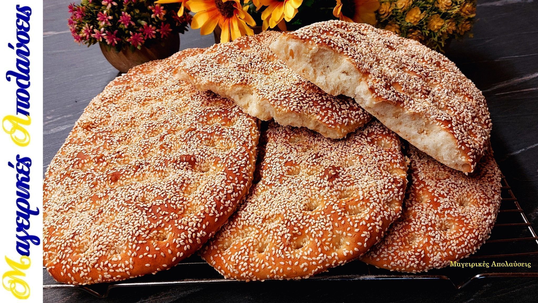 η-καλύτερη-συνταγή-για-λαγάνες-2025- η-καλύτερη-συνταγή-για-λαγάνες-2025-