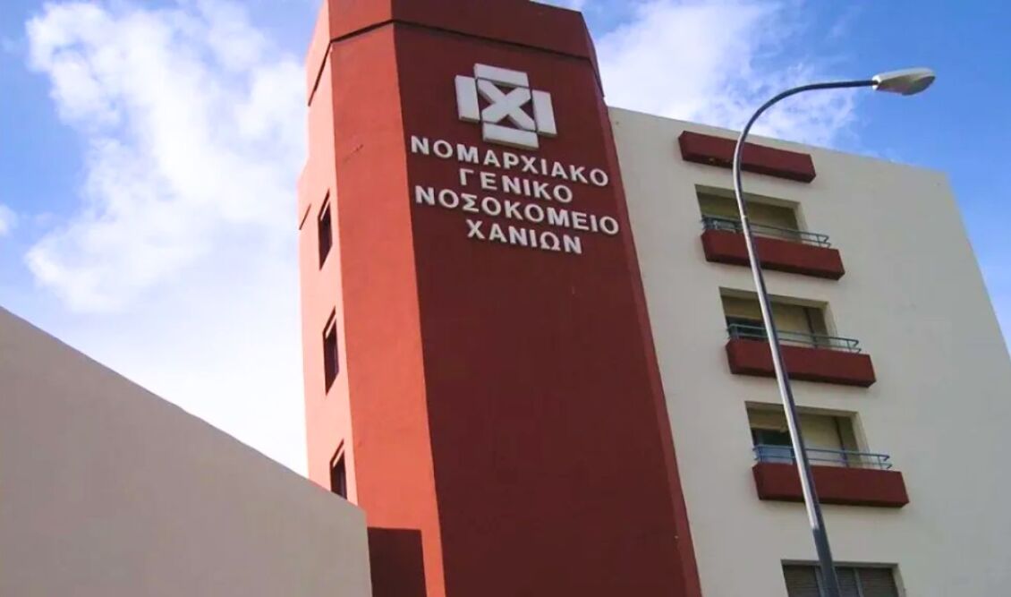 Πέθανε 13 χρονη μαθήτρια από σηψαιμία