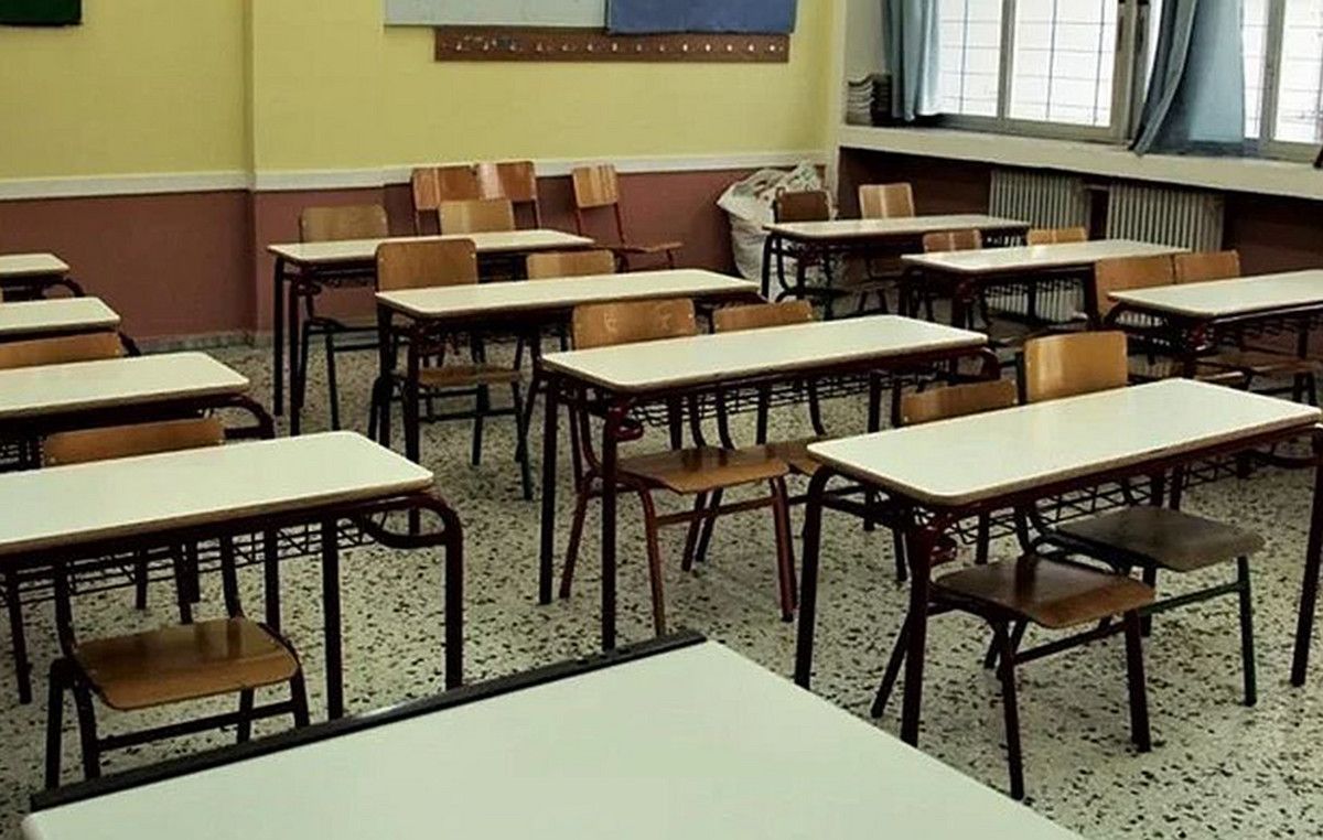 Σχολεία : Νέο «μάθημα» εισάγεται στα σχολεία όλων των βαθμίδων