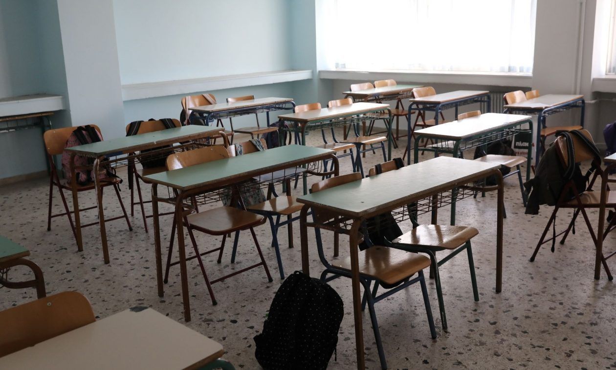 Σχολεία 2025 : Πότε κλείνουν για καλοκαίρι