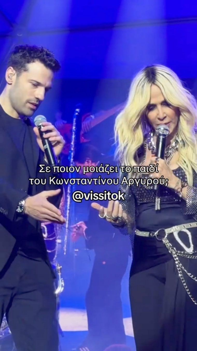 Άννα Βίσση: “Η κόρη μου μικρή έμοιαζε στον Καρβέλα, το κλαίγαμε το παιδί”