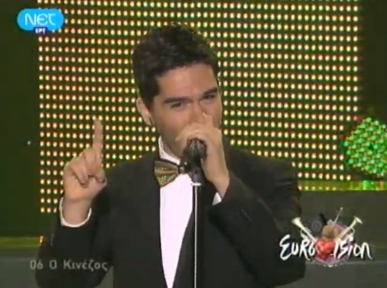 Χρήστος Μάστορας-Eurovision-