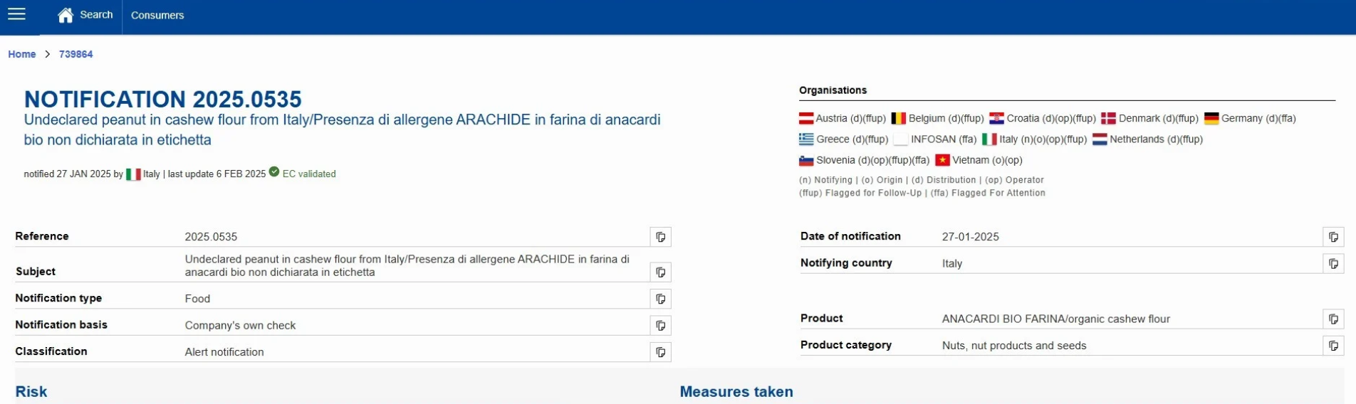 Ανακαλείται-αλεύρι-από-κάσιους-