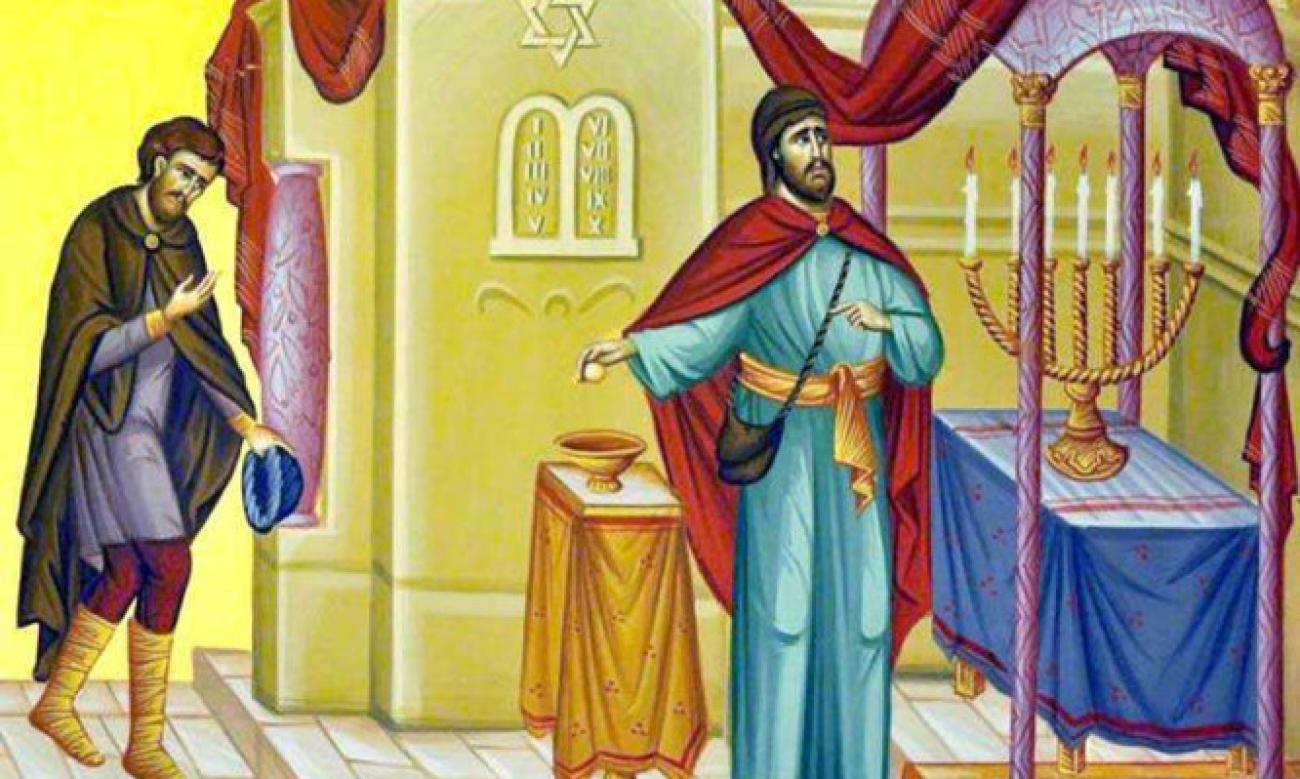 Εορτολόγιο : Κυριακή  9 Φεβρουαρίου 2025