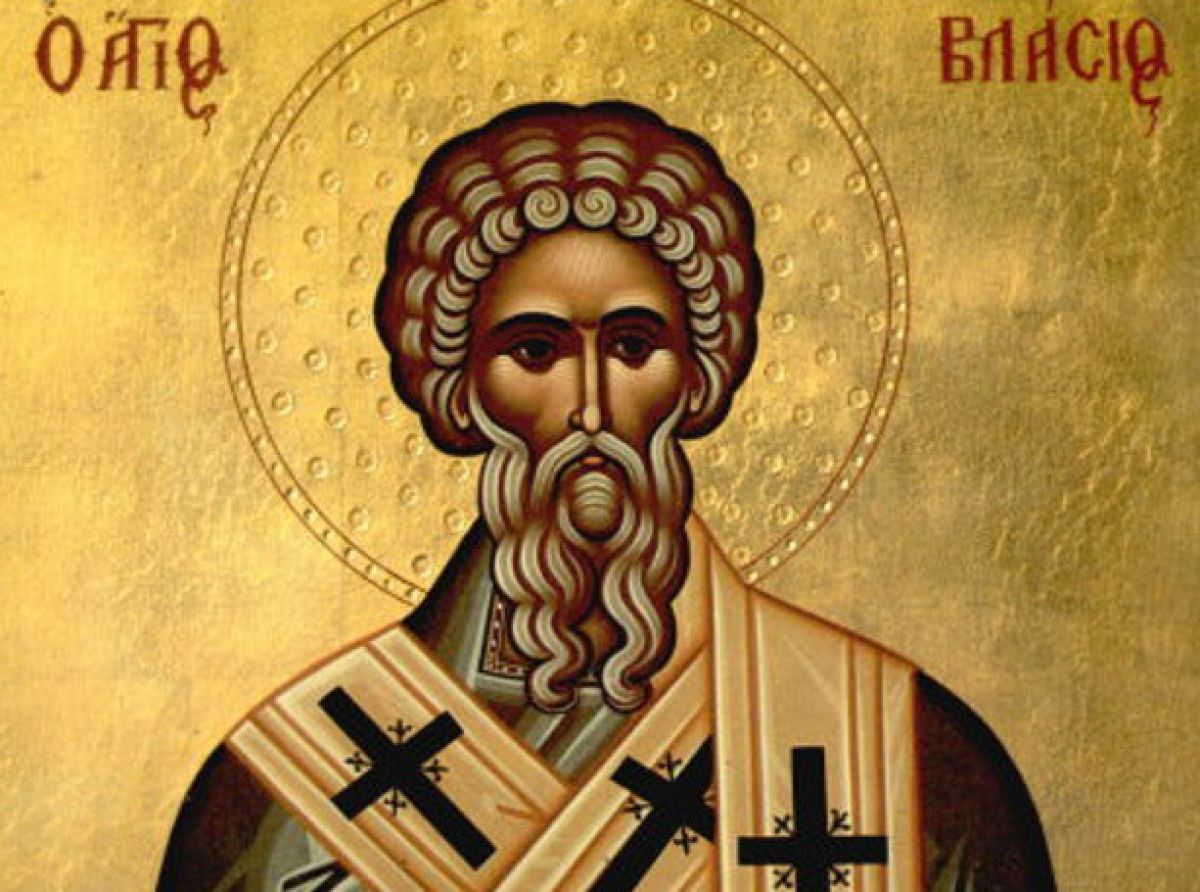 Εορτολόγιο :  Τρίτη 11 Φεβρουαρίου 2025