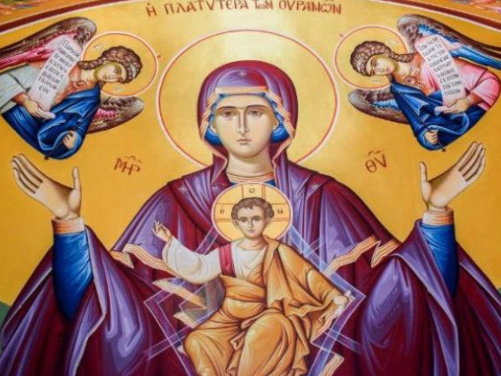 Πότε-πέφτουν-οι Χαιρετισμοί-για το 2025-και ο Ακάθιστος Ύμνος-