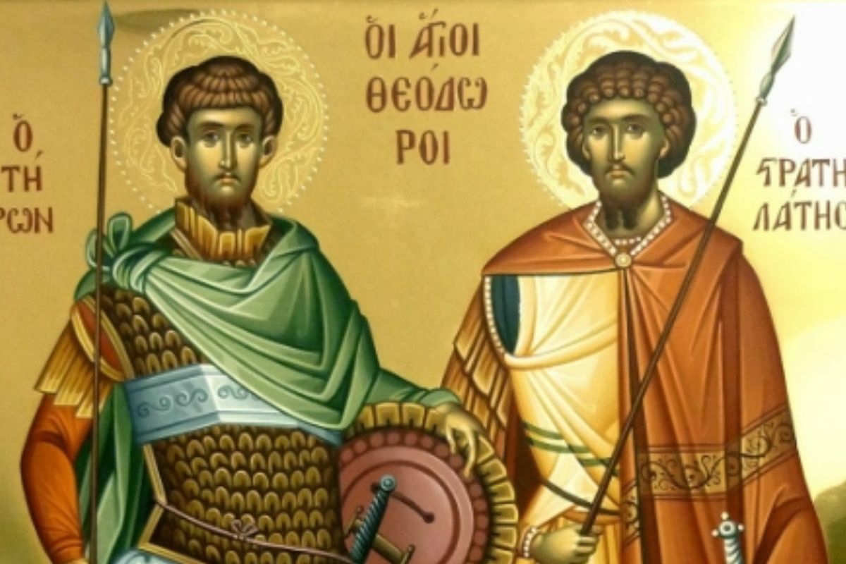 Aγίων Θεοδώρων 2025 : Πότε πέφτει η γιορτή του Θοδωρή και της Θεοδώρας ;