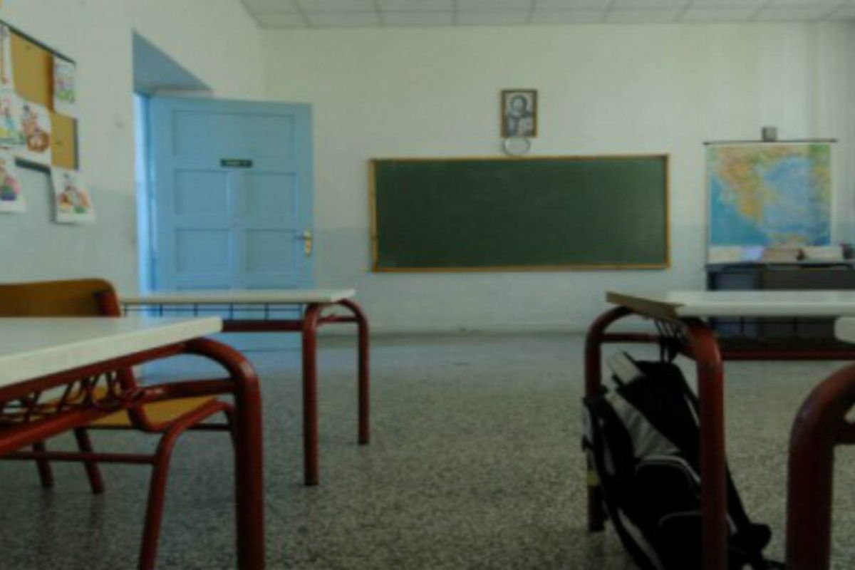 Σχολεία : Πότε δίνονται οι βαθμοί β τετραμήνου για το 2025;