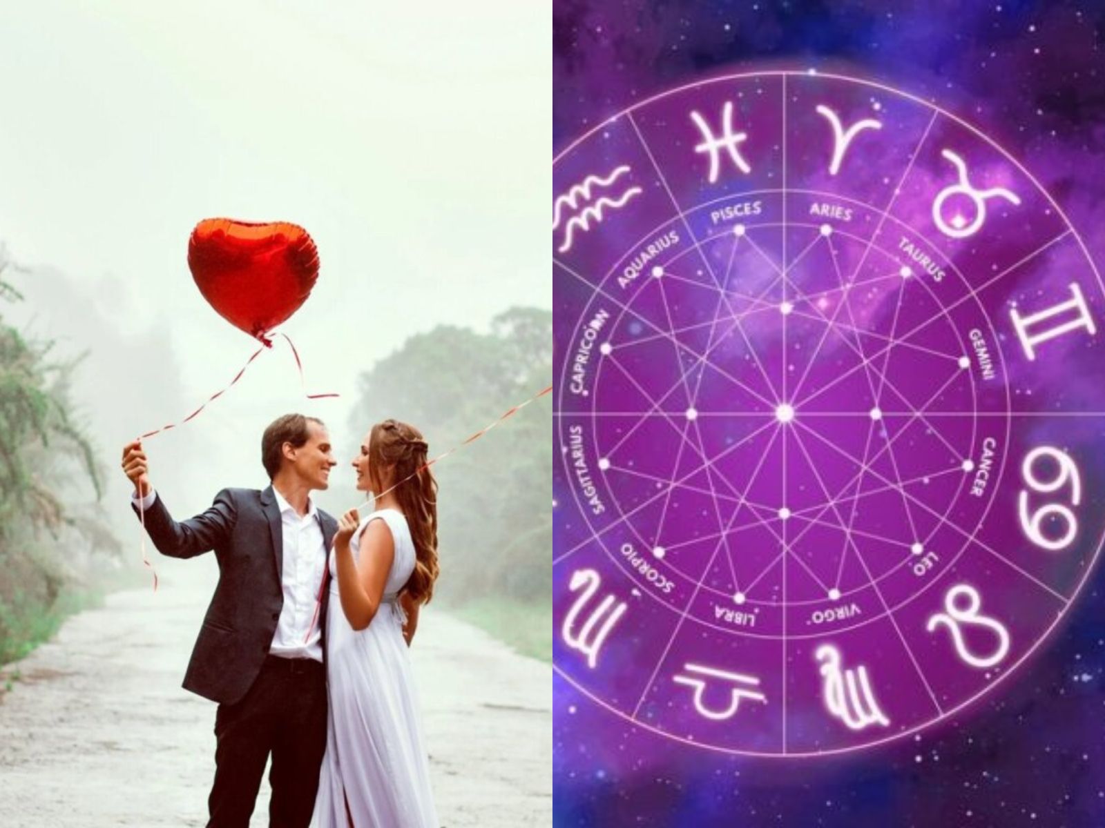 Ζώδια : Ερωτικές Προβλέψεις Αγίου Βαλεντίνου 2025