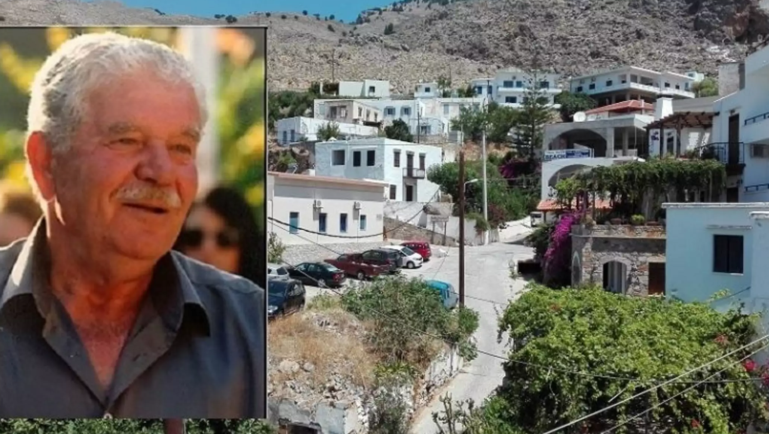 7-φορές-που-έθαψαν-οι-δολοφόνοι-τα-θύματά-τους-Ελλάδα- 7-φορές-που-έθαψαν-οι-δολοφόνοι-τα-θύματά-τους-Ελλάδα-