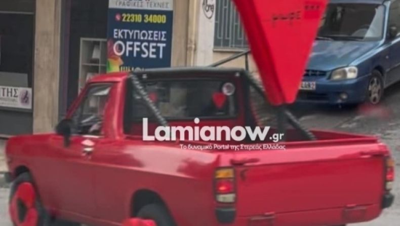 Λαμιώτης μετέτρεψε το αγροτικό του σε. όχημα της αγάπης: «Άντε ερωτευτείτε»