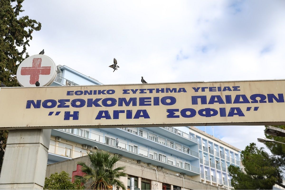 Στο Παίδων «Αγία Σοφία» παιδί  4 ετών με εγκαύματα αβοήθητο για τέσσερις μέρες