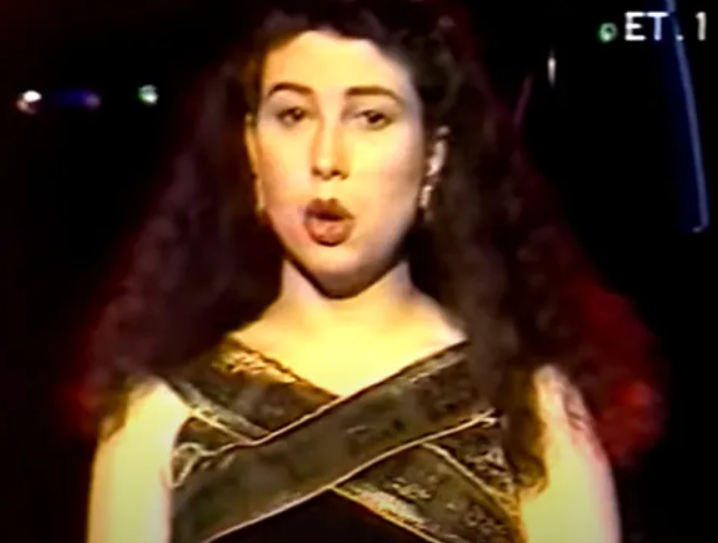 όταν-η-Μαντώ-το-1989-κινήθηκε-εναντίον-της-ΕΡΤ-για-τη-Eurovision- όταν-η-Μαντώ-το-1989-κινήθηκε-εναντίον-της-ΕΡΤ-για-τη-Eurovision-