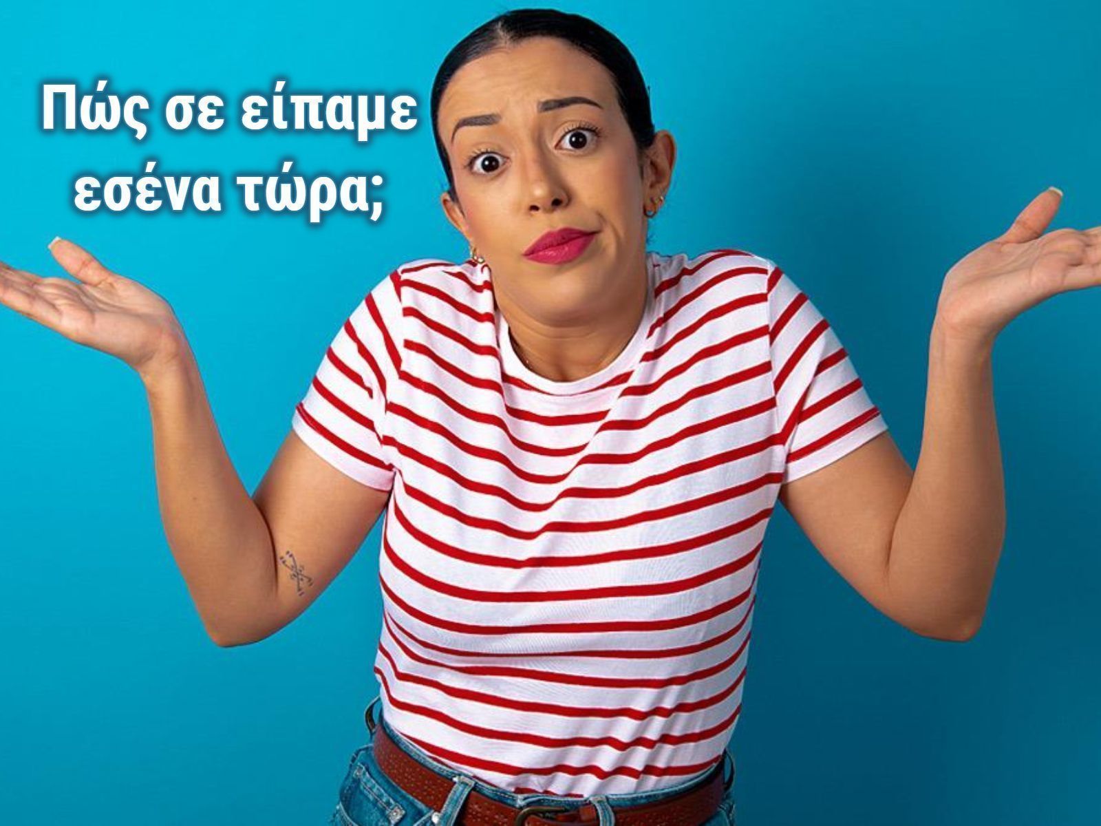 το-κόλπο-των-5 δευτερολέπτων-για-να-μη-ξεχνάς-εύκολα-ονόματα-