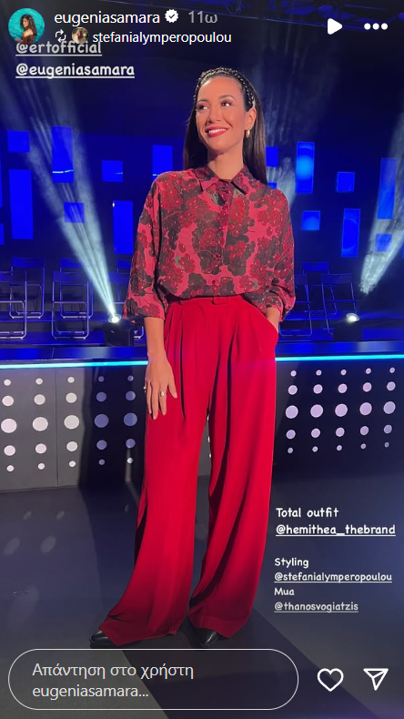 Ευγενία Σαμαρά-floral πουκάμισο-ιδέες- Ευγενία Σαμαρά-floral πουκάμισο-ιδέες-