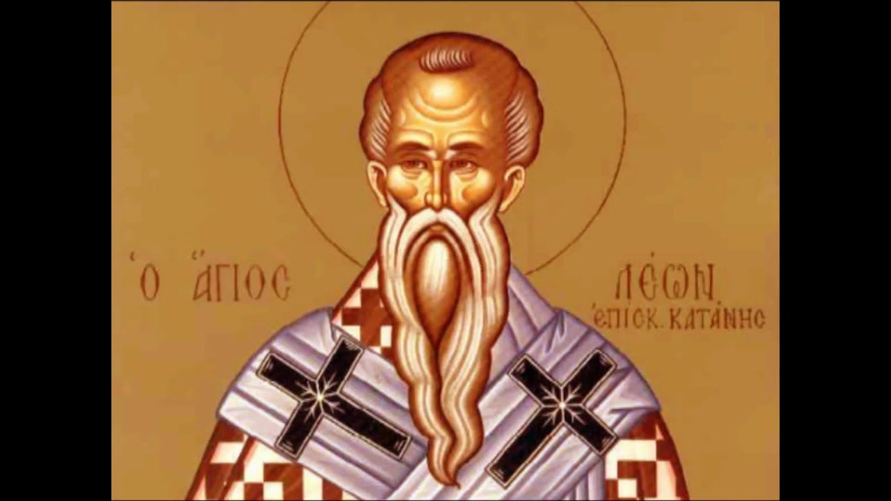 Εορτολόγιο :  Πέμπτη 20 Φεβρουαρίου 2025