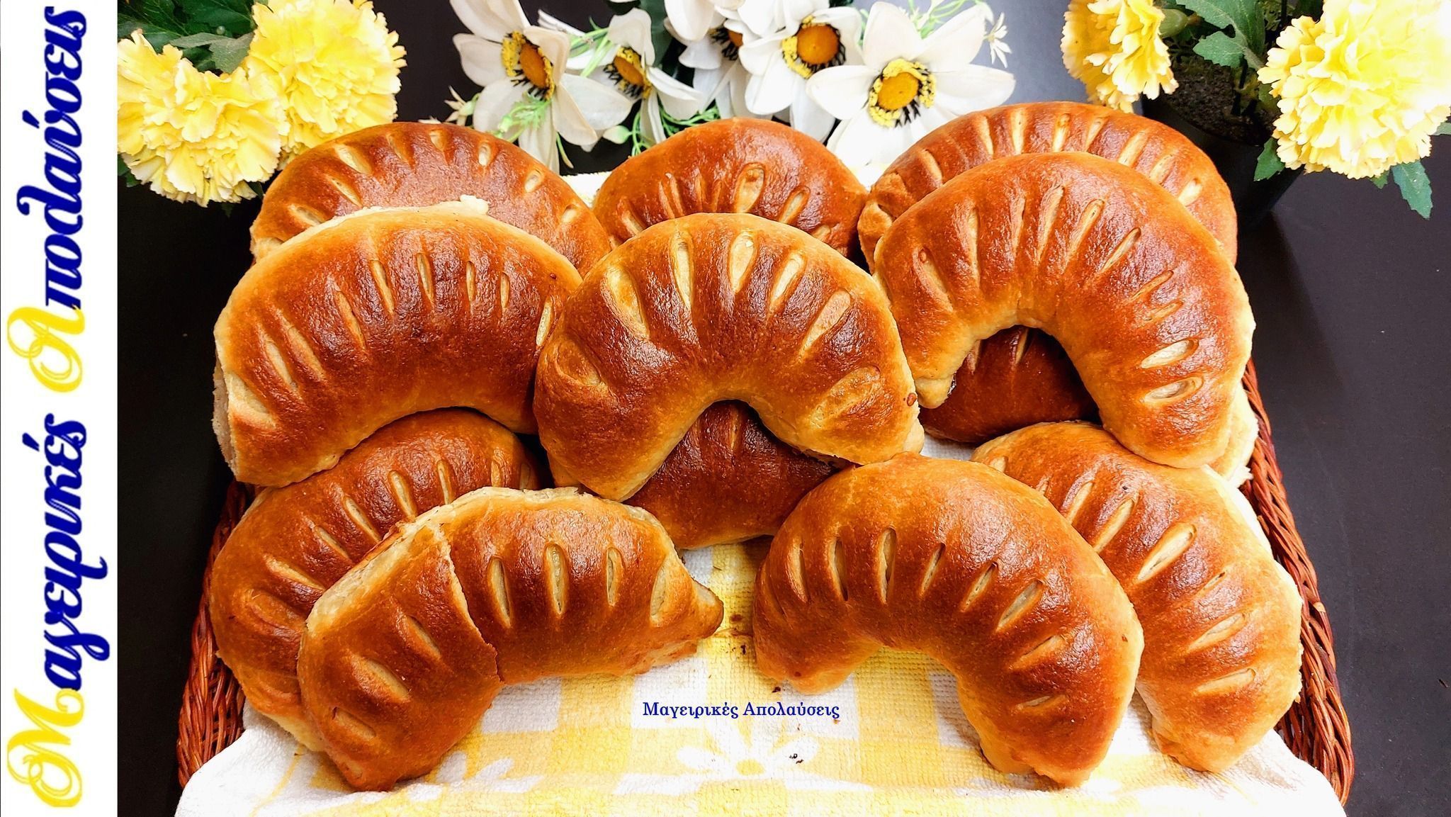 Κρουασανάκια-για γέμισμα-με ζύμη ατσμά-συνταγή- Κρουασανάκια-για γέμισμα-με ζύμη ατσμά-συνταγή-