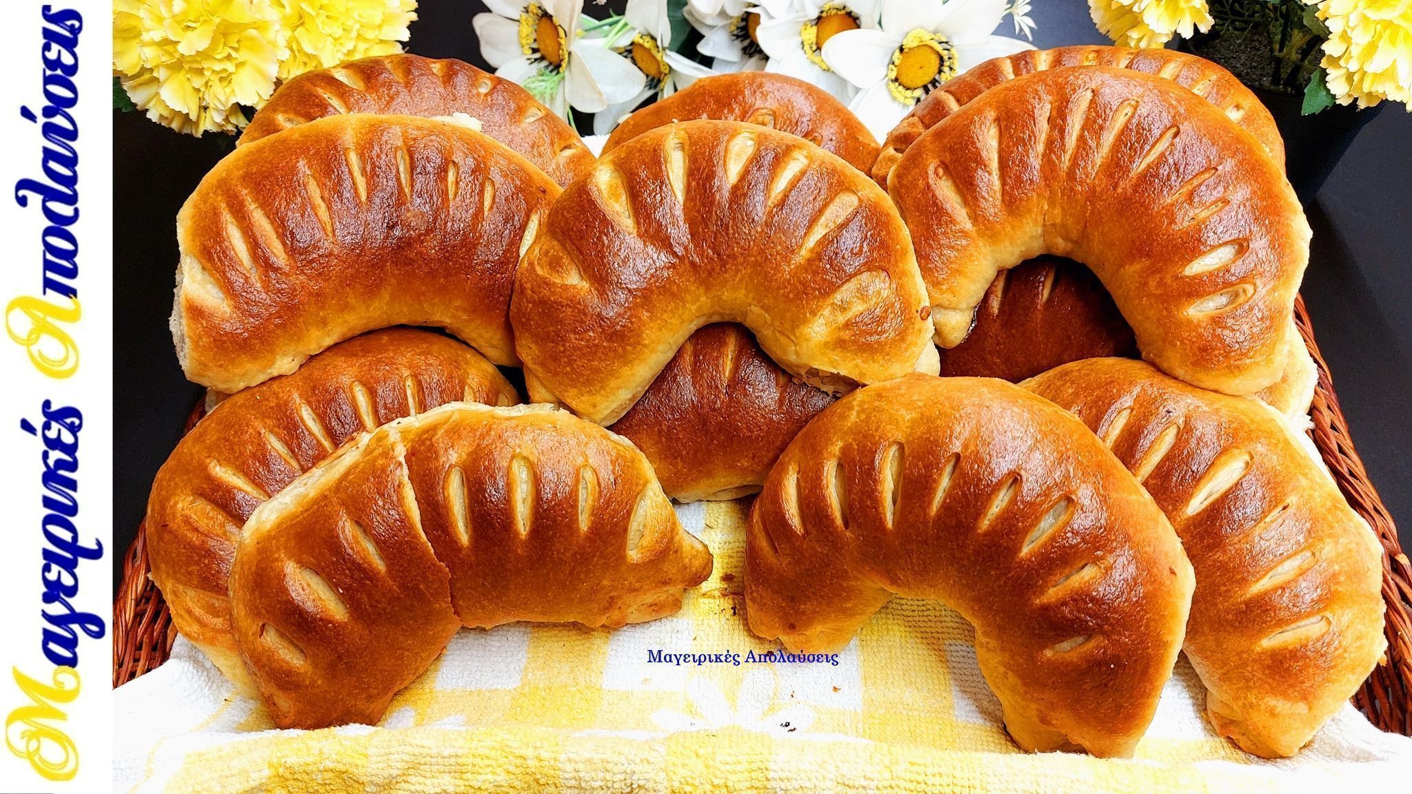 Κρουασανάκια-για γέμισμα-με ζύμη ατσμά-συνταγή- Κρουασανάκια-για γέμισμα-με ζύμη ατσμά-συνταγή-