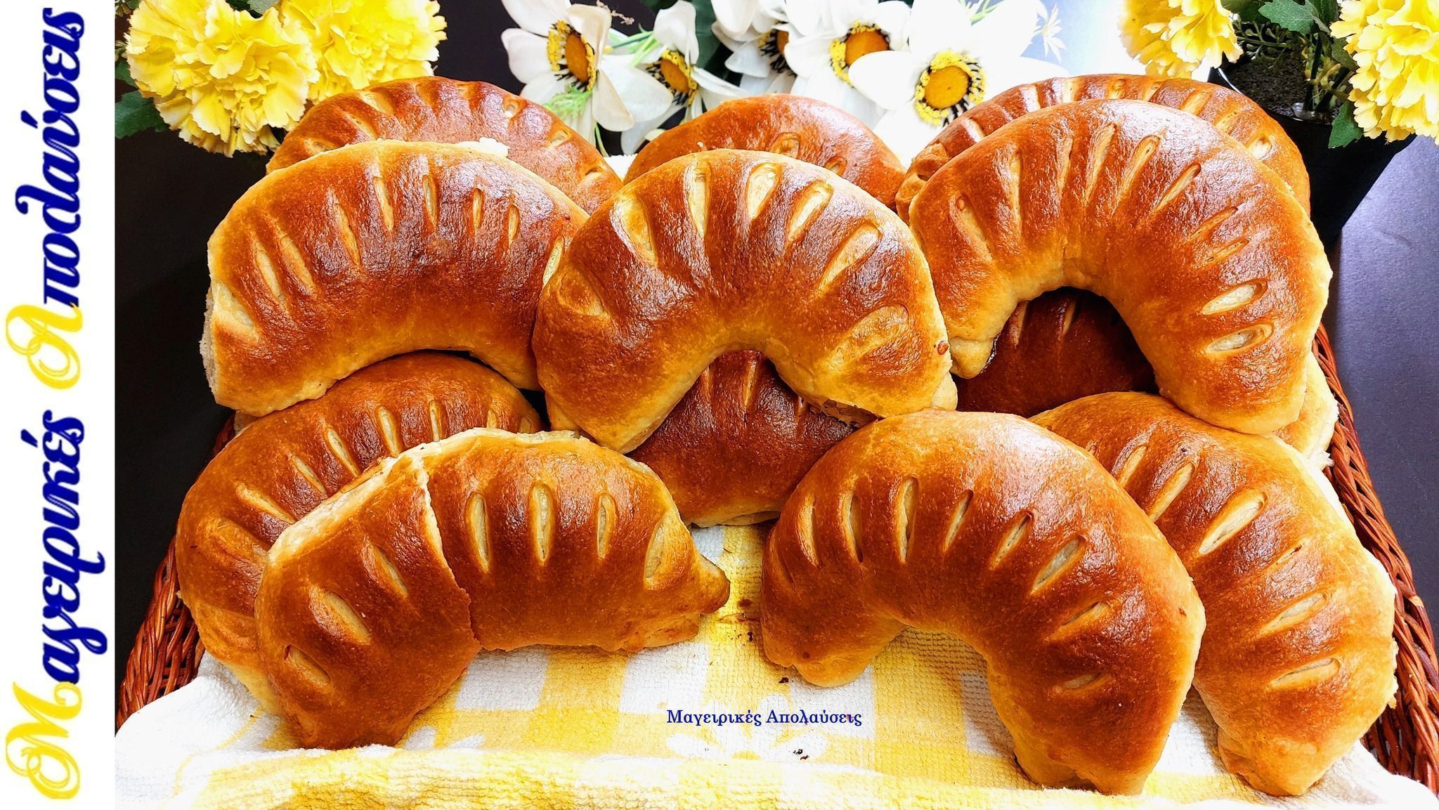 Κρουασανάκια-για γέμισμα-με ζύμη ατσμά-συνταγή- Κρουασανάκια-για γέμισμα-με ζύμη ατσμά-συνταγή-