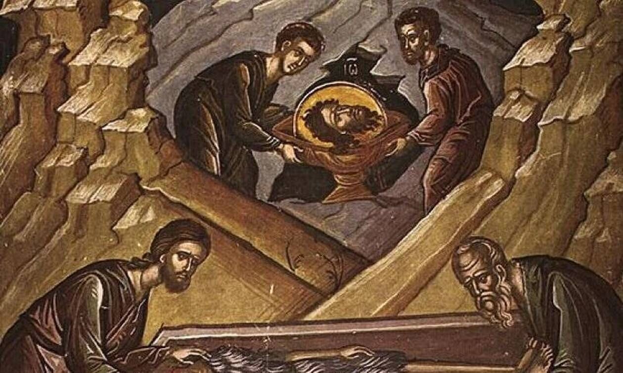 Εορτολόγιο :  Δευτέρα 24 Φεβρουαρίου 2025