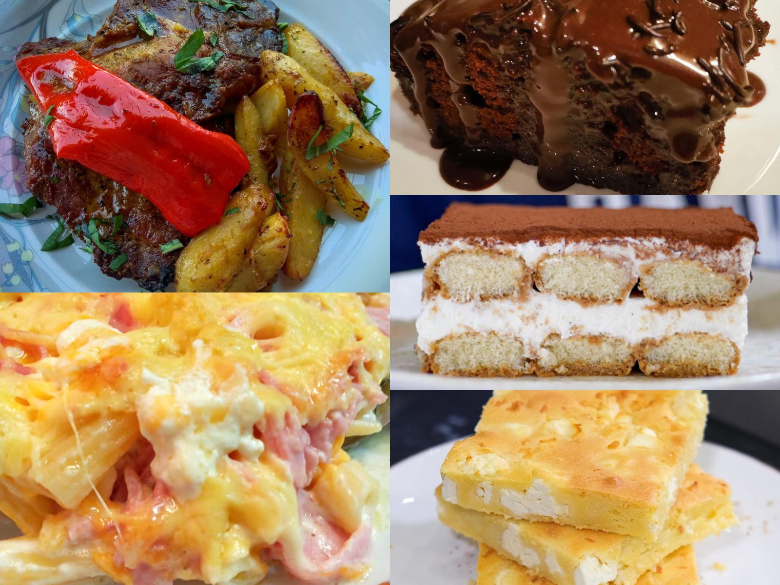 Μενού Τυρινής εβδομάδας από 24/2/2025 – 2/3/2025