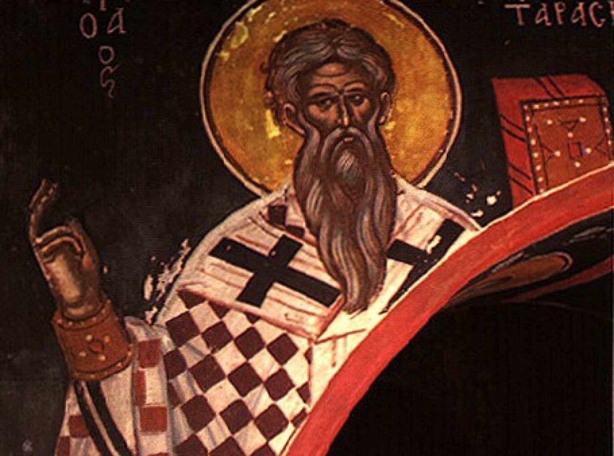 Εορτολόγιο :  Τρίτη 25 Φεβρουαρίου 2025