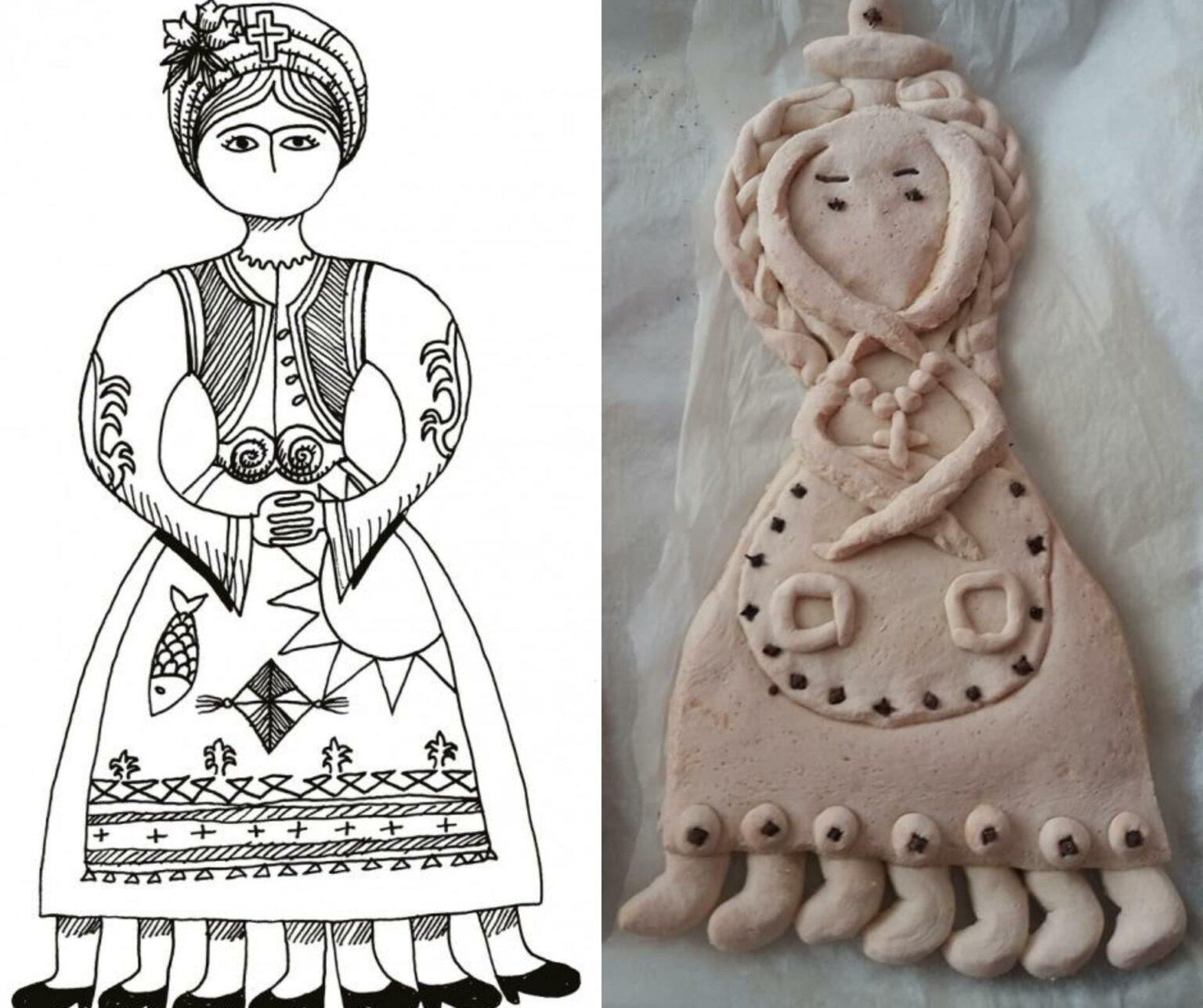 Μενού για τη Καθαρά Δευτέρα 3/3/2022 ως 9/03/2022