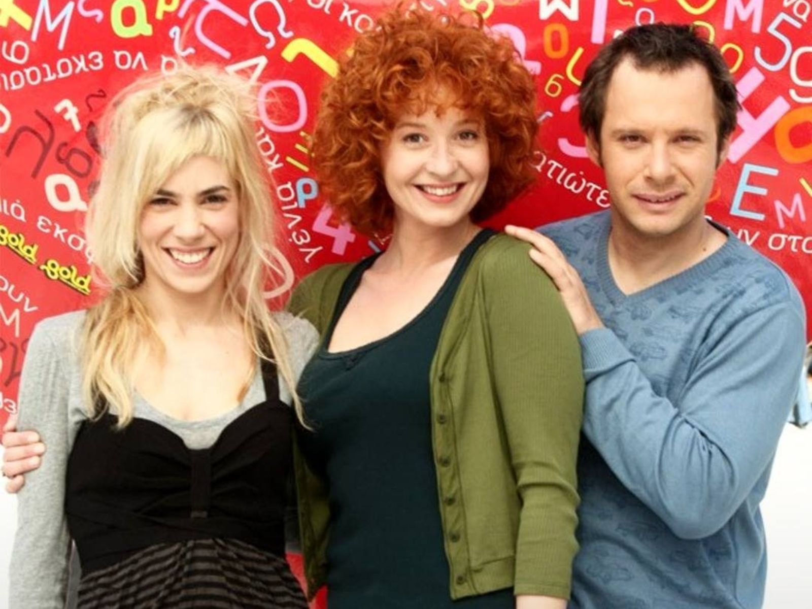 Υπέροχα Πλάσματα: Επιστρέφουν με νέα επεισόδια