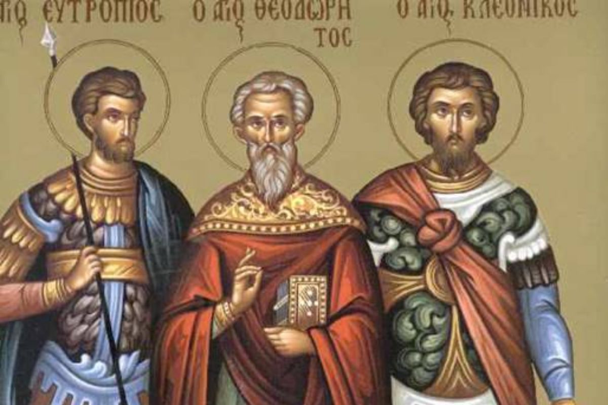 Εορτολόγιο : Δευτέρα 3 Μαρτίου 2025